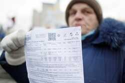 В Киеве кардинально изменили оплату тарифов за свет: детали от Yasno