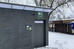 Киевляне сообщили, где катастрофически не хватает туалетов в городе