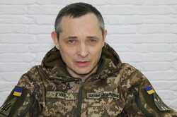 ВСУ готовы к любым сценариям развития событий на День Независимости — Воздушные Силы 
