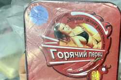 Київські митники вилучили пігулки для схуднення з психотропами (ФОТО)