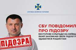 Ексголові сільради на Київщині оголосили підозру у підтримці окупантів