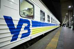 З Києва до Кишиніва призначили новий поїзд: розклад та маршрут