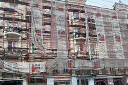 В центре Киева выставили на приватизацию историческое здание (ФОТО)