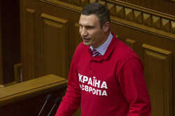 Уровень поддержки партии «УДАР Виталия Кличко» в Киеве вырос до 22%, - исследование «Рейтинг»