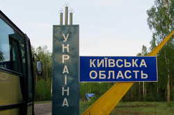 В Киевской области переименуют известные населенные пункты: список