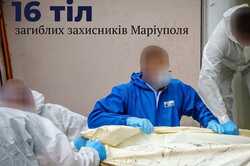 В Киев вернули 16 тел защитников Мариуполя — Ангелы Азова (Фото) 