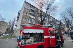 В Киеве произошел взрыв в жилом доме: подробности