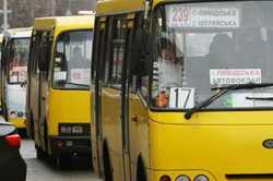 В Киеве неизбежно вырастут цены на проезд: что нужно знать 