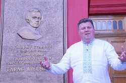 КНУ отримав нового ректора:Ним прогнозовано став Володимир Бугров