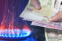 В Киеве резко изменились цены на горячую воду и отопление: подробности 