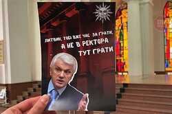 Университету не нужен Литвин. Екс-спикер проиграл выборы 