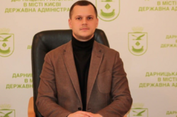 Зеленский уволил главу Дарницкой райгосадминистрации