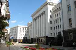 Банковая хочет отдать Чернигов одиозному Микитасю, - политолог