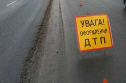 На трассе под Киевом из-за ДТП затруднено движение транспорта (ФОТО)