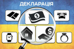У Києві суддя «через релігійні переконання» відмовилась подавати е-декларацію