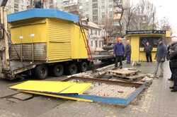 Голосеевский район Киева масштабно зачистили от МАФов