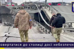 Враг непредсказуем: генерал Жирнов заявил, что возвращаться в Киев пока рано (Видео) 