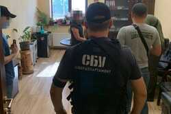 В Киеве предотвратили приватизацию десятков санаториев: что известно