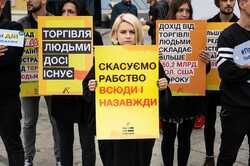 В Киеве состоится акция Walk for Freedom