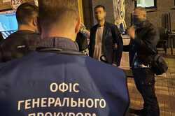 В Киевской области за получение взятки задержан прокурор (ФОТО)