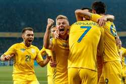 Евро 2020: в Киеве появится фан-зона для просмотра матчей сборной Украины 