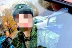 Пограничники задержали женщину при попытке выезда из Киевской области к сыну-оккупанту