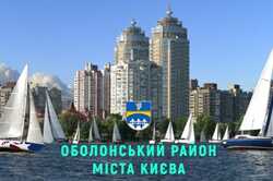 Киевляне рассказали, какой район столицы считают самым комфортным для проживания