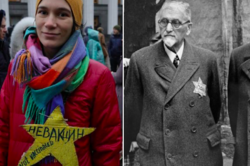 В Киеве на митинге антивакцинаторы сравнили себя с жертвами Холокоста (Фото) 