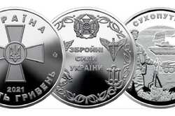 С 1 декабря в украинский оборот войдут новые монеты в честь военных