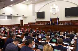 По инициативе «Удара» Киевсовет обратился к Кабмину и ВР принять закон об эффективной системе тероброны