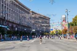 В Киеве 14 октября перекроют центр города: детали (Карта) 