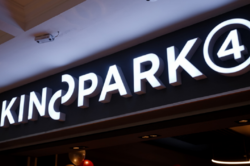 Первый в Украине: в столице открылся кинотеатр Kinopark