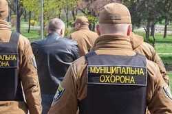 В Киеве в школах будет работать муниципальная охрана: что это значит