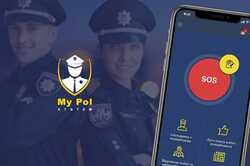 В Киеве стали чаще вызывать полицию через мобильное приложение