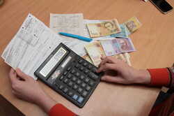 Киевлянам сообщили, как избежать отключения услуг из-за долгов за коммунальные услуги