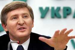 Компанию Ахметова «Киевэнерго» признали банкротом  