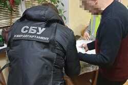 Двое жителей Киева организовали масштабный 