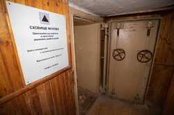 В Киеве создали интерактивную карту с локациями укрытий
