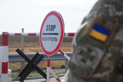 У Київській області продовжили дію комендантської години