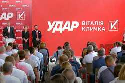 Украина должна действовать: В партии «УДАР» рассказали, что нужно для приближения вступления в НАТО
