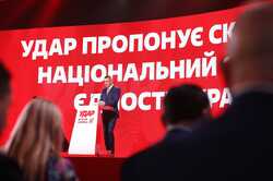 Палатный: Подтверждением Дня единения должен стать Национальный форум единства, который предложил 