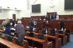 В Киеве заминировали мэрию