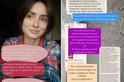 Поплатилась за свои слова: студентку из Киевщины отчислили из университета за поддержку враждебных взглядов