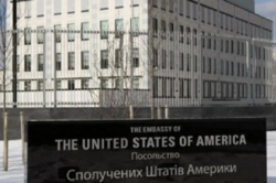 Посольство США может «переехать» из Киева: куда и почему