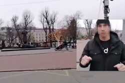 У Києві виявили затятого антисеміта, який закликав до насильства 