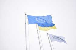 МАГАТЕ запустило роботу постійної комісії на Чорнобильській АЕС