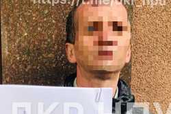 В Киеве задержали убийцу, которого искали 23 года (Фото) 