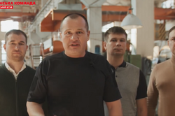 «Украинская команда» передала военным 200 бандерпечей, ранее – еще 300, - Палатный