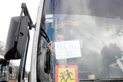 Оккупанты заблокировали 50 автобусов с эвакуированными в Киевской области