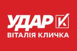 Помощь от МВФ должна пойти на поддержку бизнеса, а не чиновников, - «УДАР Виталия Кличко»
